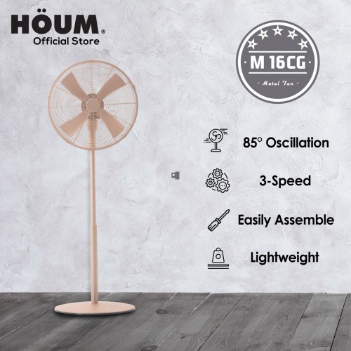HOUM M16 16-Inch Stand Fan 3 Speeds Metal Blades (CHAMPANGE GOLD)