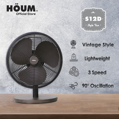 HOUM S12D 12-Inch Desk Fan 3 Speed Metal Blades