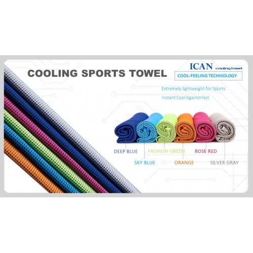 SPECIAL PRICE VISTAGE MEMBER Cooling Towel