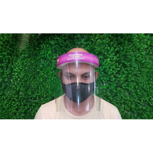 SPECIAL PRICE VISTAGE MEMBER Face Shield