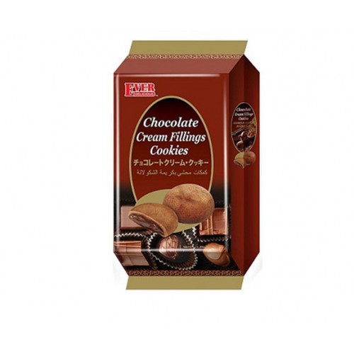 Convi-Pack Chocolate Cream Filling Cookies
