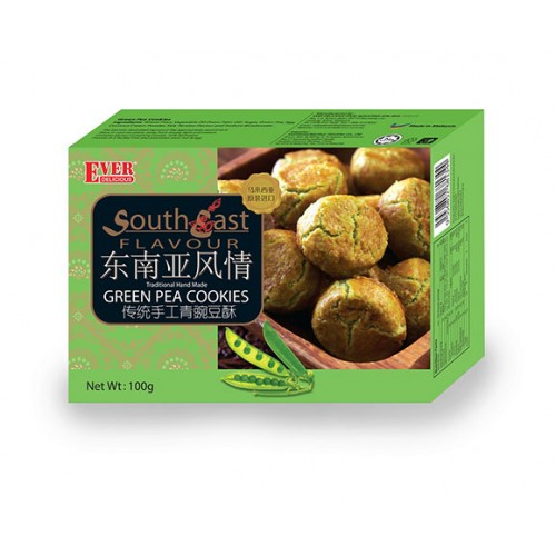 South East Green Pea Cookies