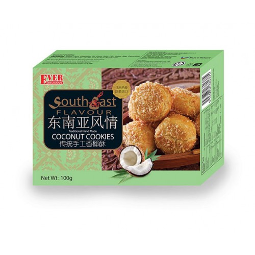 South East Coconut Cookies