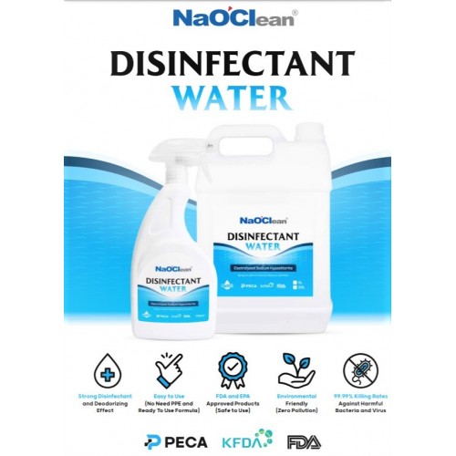 INOVAR PECA Disinfectant Water (5L)