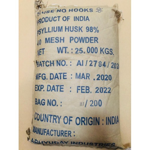 Psyllium Husk 40Mesh