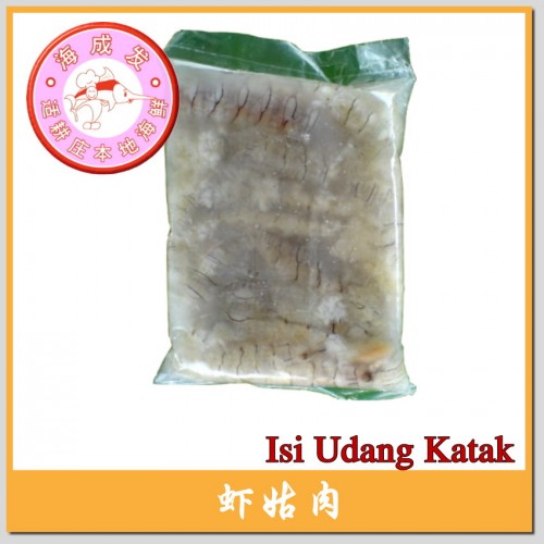 Isi Udang Katak 虾姑肉 450g+/-