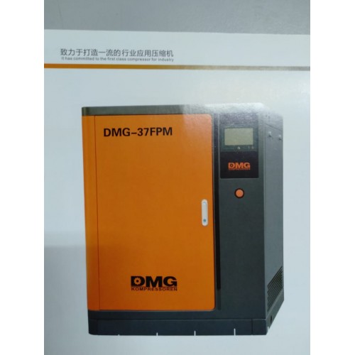 DMG Kompressoren - 37FPM Air Craft Models
