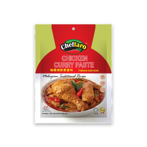 CHEFFARO CHICKEN CURRY PASTE 200g