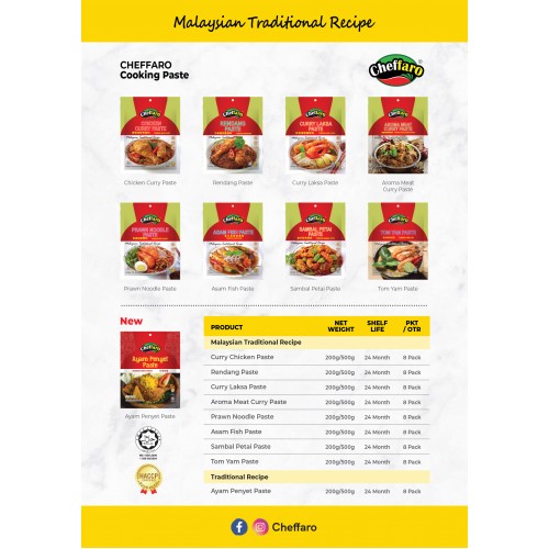 Eng Sheng Product Brochure