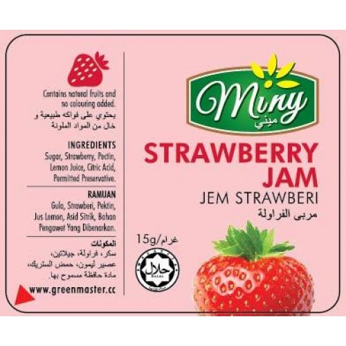 STRAWBERRY JAM (PORTION)